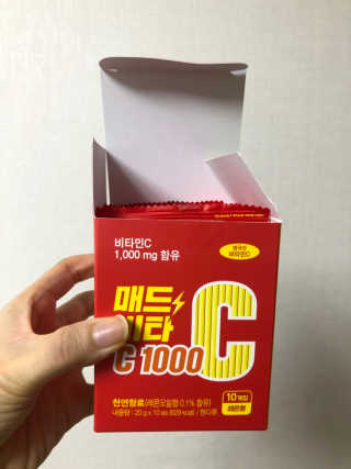 매드비타C 1000 — 5점을 준 리뷰어가 2019년 4월 올린 사용 사진