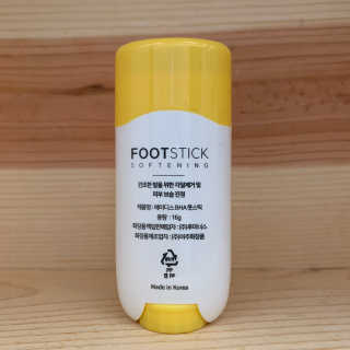 snooSkincare님이 올린 리뷰 사진 2