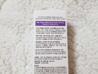YuriChoi님이 올린 리뷰 사진 3