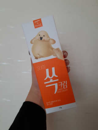 배엘세바님이 올린 리뷰 사진 1