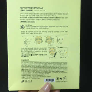 JIYOUNG님이 올린 리뷰 사진 3