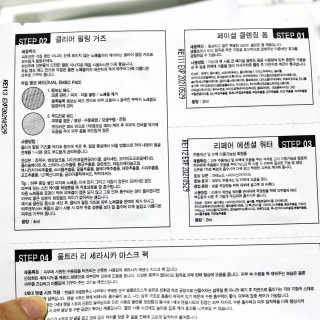 깡단이님이 올린 리뷰 사진 4