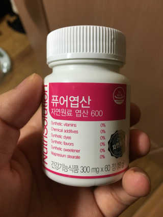 JeonHyeonCheol님이 올린 리뷰 사진 2