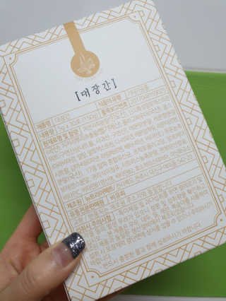 swanee님이 올린 리뷰 사진 3