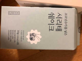 베일리님이 올린 리뷰 사진 3