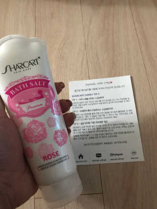 리뷰쓰는언니님이 올린 리뷰 사진 1