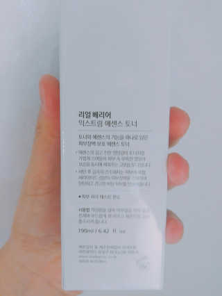 쑤루기님이 올린 리뷰 사진 3