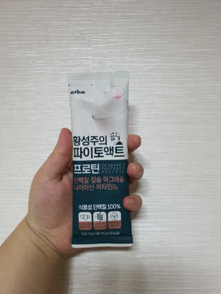 테태테님이 올린 리뷰 사진 3