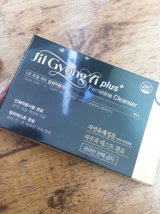 NaraLee님이 올린 리뷰 사진 2