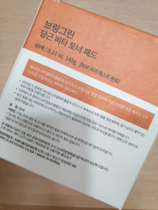 도엽럽님이 올린 리뷰 사진 3