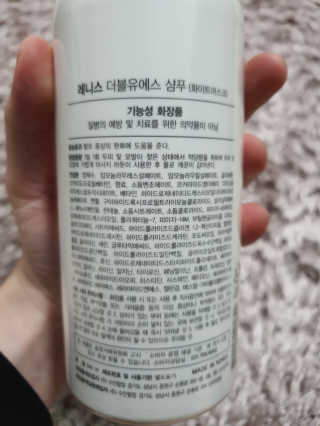JeongseokYoo님이 올린 리뷰 사진 3
