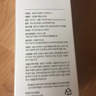 sweet1234님이 올린 리뷰 사진 3
