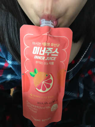 피오나님이 올린 리뷰 사진 4