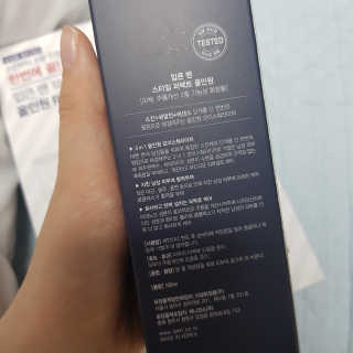 응디니님이 올린 리뷰 사진 2