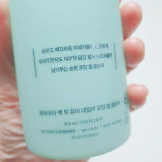 미스공님이 올린 리뷰 사진 2