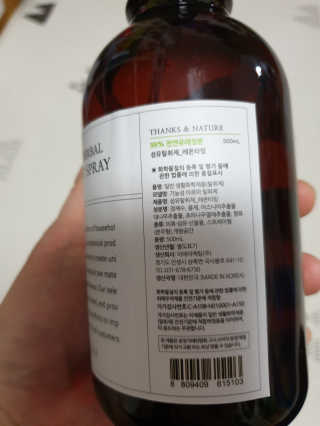 mila0o님이 올린 리뷰 사진 2