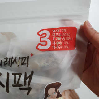 ccoyo님이 올린 리뷰 사진 2