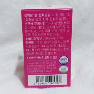 나기님이 올린 리뷰 사진 2