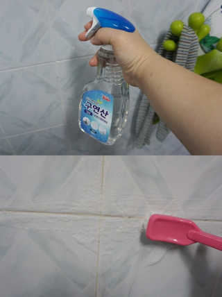 번개맘님이 올린 리뷰 사진 2