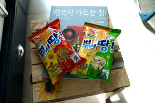 황캡틴님이 올린 리뷰 사진 3
