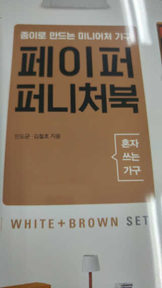 지원이지원님이 올린 리뷰 사진 2