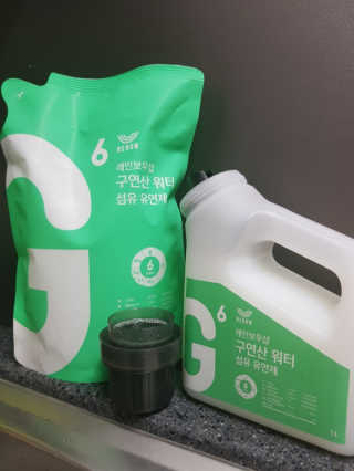 유수이님이 올린 리뷰 사진 1