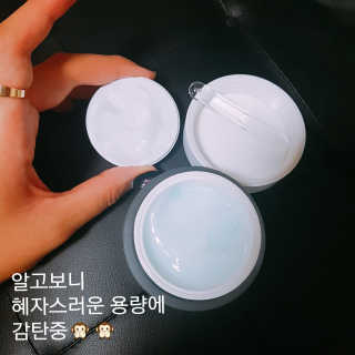 꾜이님이 올린 리뷰 사진 2