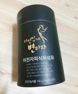 은댕이님이 올린 리뷰 사진 1
