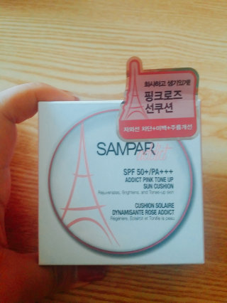 쌍빠 어딕트 핑크 톤업 선쿠션 SPF50+ PA+++ — 3.5점을 준 리뷰어가 2016년 7월 올린 사용 사진