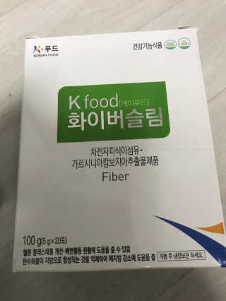 두루원 똥기사의 Kfood 화이버슬림 — 3.33점을 준 리뷰어가 2018년 8월 올린 사용 사진
