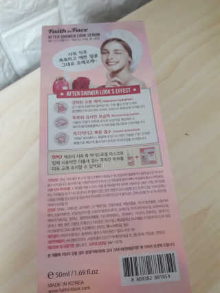Antmi님이 올린 리뷰 사진 2
