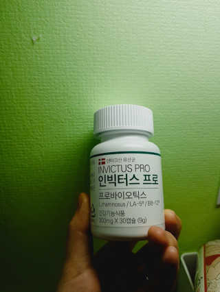 라플레 염창환 박사의 3세대 유산균, 인빅터스 프로 — 5점을 준 리뷰어가 2018년 12월 올린 사용 사진