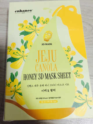 예디~님이 올린 리뷰 사진 1
