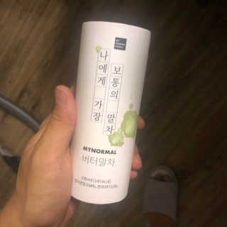 마이노멀 버터말차 - 방탄말차 6개입 — 5점을 준 리뷰어가 2019년 8월 올린 사용 사진