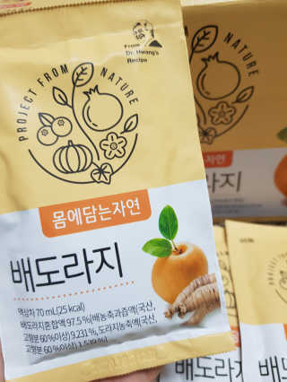 하라리님이 올린 리뷰 사진 2