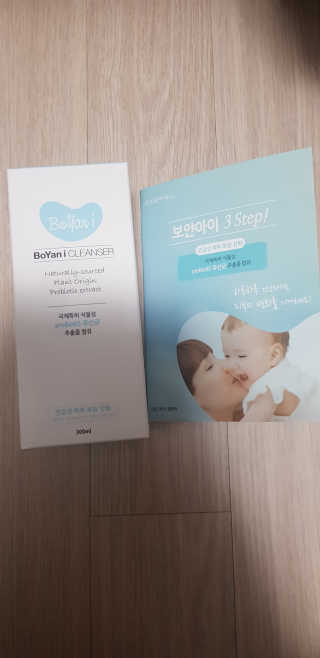 유산균하우스 [프로바이오닉] 보얀아이 클렌저 펌프형 — 4점을 준 리뷰어가 2019년 4월 올린 사용 사진