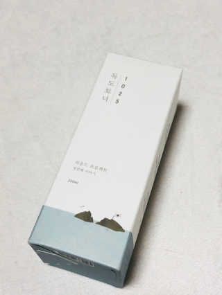 꿀주야님이 올린 리뷰 사진 3