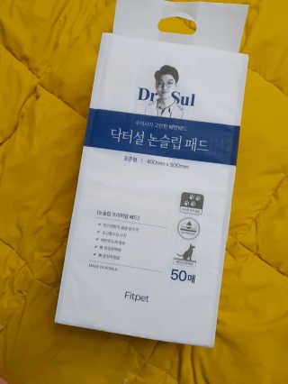 뽀슈님이 올린 리뷰 사진 1