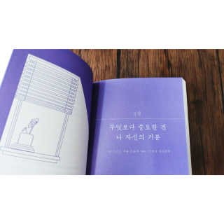 sRy님이 올린 리뷰 사진 2