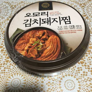 GS25 YOU US  오모리김치돼지찜 — 4점을 준 리뷰어가 2018년 3월 올린 사용 사진