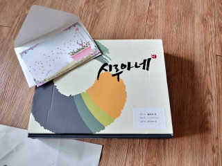 뚜시님이 올린 리뷰 사진 3