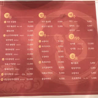 응디니님이 올린 리뷰 사진 2