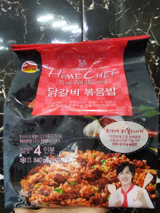 유가네 닭갈비 볶음밥팩 840g[210g x 4팩], 총4인분 — 3.33점을 준 리뷰어가 2017년 12월 올린 사용 사진