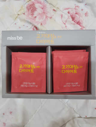 탱크돌콩님이 올린 리뷰 사진 2