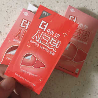 콩마미님이 올린 리뷰 사진 1
