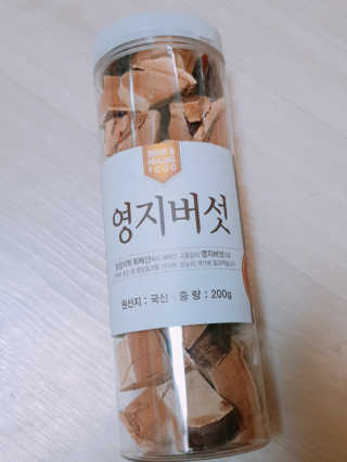 아그네스님이 올린 리뷰 사진 1