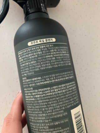 띠옹이님이 올린 리뷰 사진 2