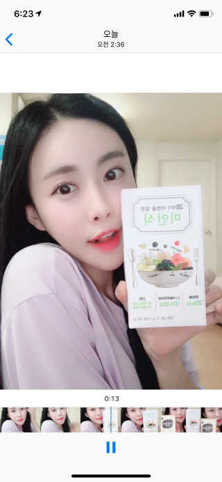 달나라님이 올린 리뷰 사진 4
