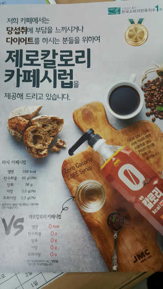 NamokKim님이 올린 리뷰 사진 2