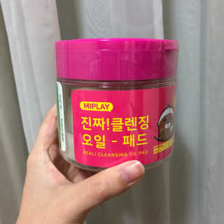 봉봉님이 올린 리뷰 사진 3
